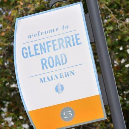 Malvern Backpackers Melbourne Exterior foto